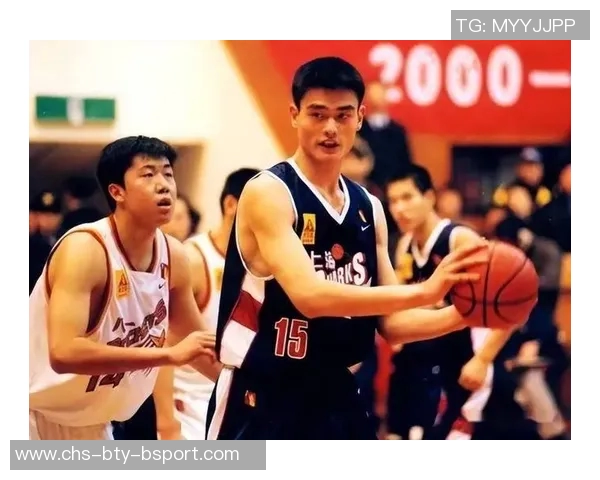 姚明向王治郅致敬背后的故事揭示中国篮球发展的艰辛历程 姚明向王治郅致敬背后的故事揭示中国篮球发展的艰辛历程