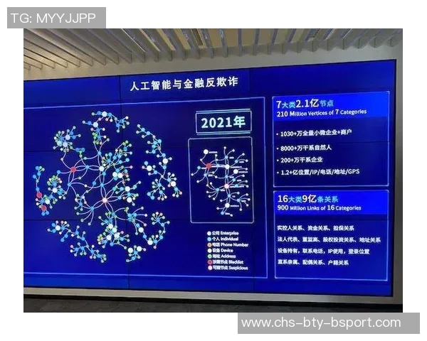 达占巴对决分析与战术解析深入探讨双方实力与未来发展潜力