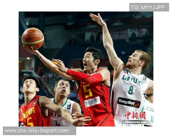 中国男篮蓝队对阵立陶宛精彩比赛视频回顾与分析 中国男篮蓝队对阵立陶宛精彩比赛视频回顾与分析