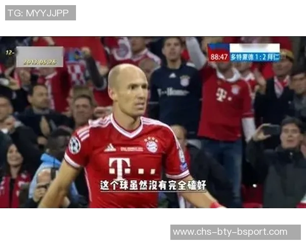 巅峰对决拜仁与多特蒙德欧冠决赛精彩回顾与战术分析 巅峰对决拜仁与多特蒙德欧冠决赛精彩回顾与战术分析